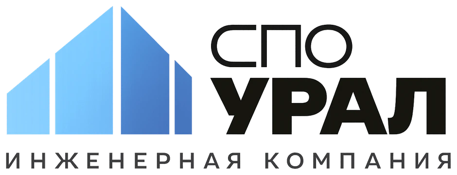 СПО УРАЛ — строительная экспертиза, Дзержинск